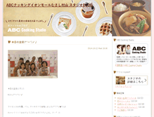 Tablet Screenshot of musashi-dc.abc-cooking.co.jp
